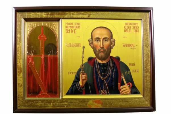 «Строгановские иконы ...»