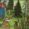 «Ты скажи, мое дитятко удатное...»