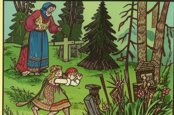 «Ты скажи, мое дитятко удатное...»