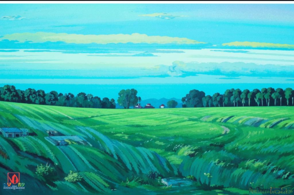 «Широко необъятное поле...»