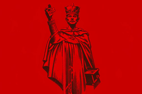 Коммуна («Боже, Свободу храни …»)