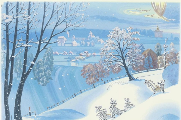 «Я помню зипун и сапожки...»