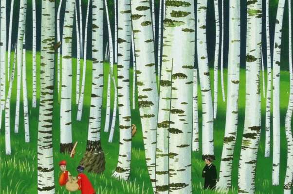 «Я пришел к тебе, сыр-дремучий бор...»