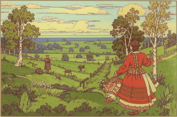 Деревня («Валентину Михайловичу Белогородском…»)