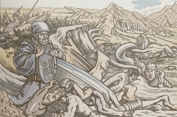 Красный орел