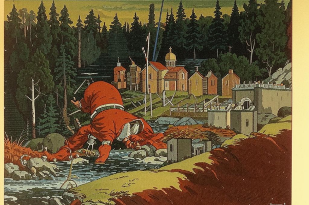 Мирская дума