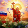 Поддонный псалом