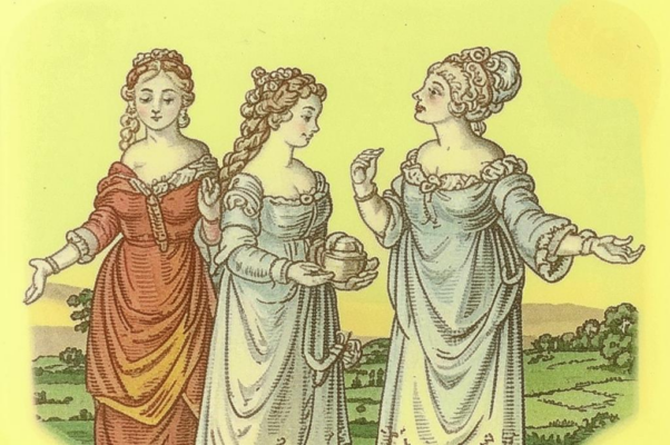 Послание трем грациям