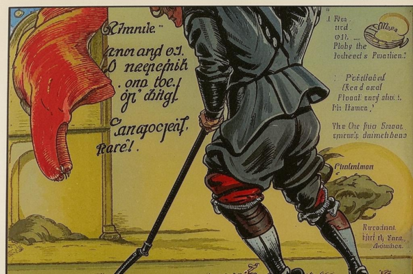 Защитные строчки