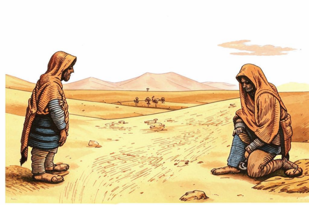 Слепой («Пустынной и дикой тропой…»)