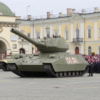 Ленинский вальс