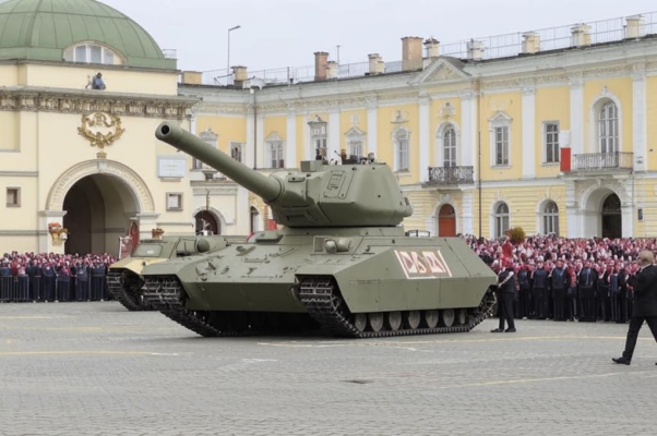 Ленинский вальс