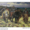 Первая треть
