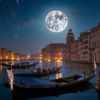 Венецианская ночь