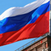 Державное знамя