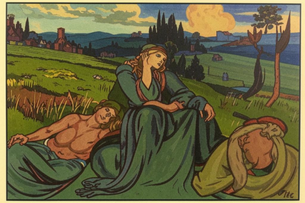 «Сестер кастальских благостыни...»