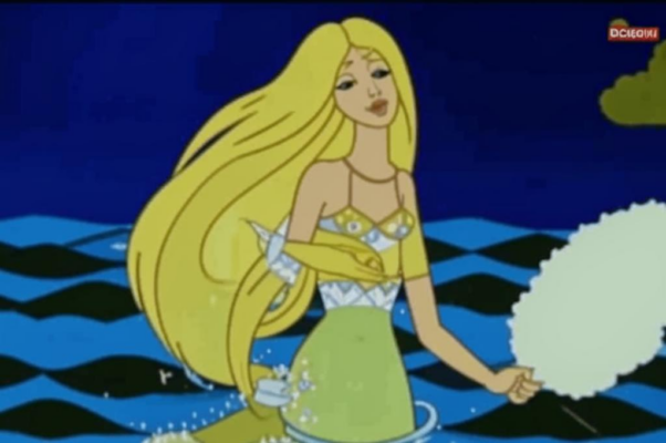 Морская царевна