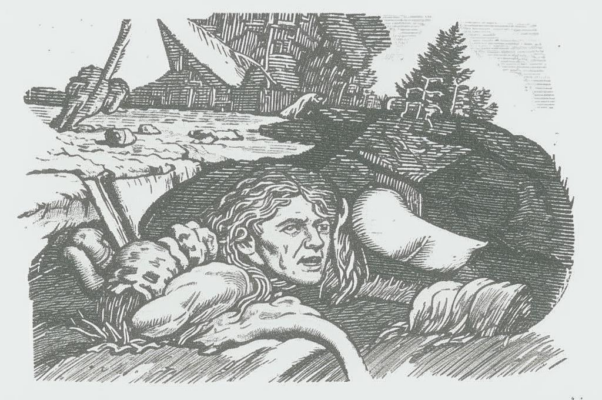 (Куплеты Вородавкина)