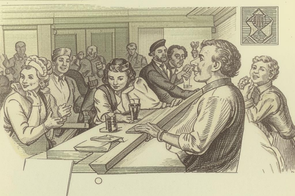 (Куплеты Алёны Ивановны)