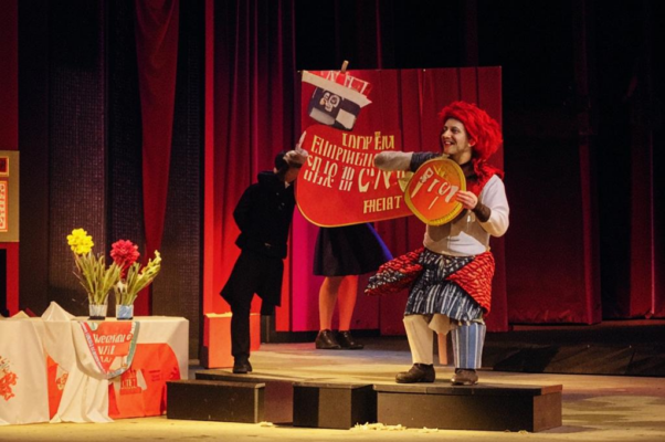 (Куплеты Регенти)