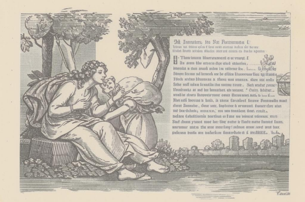 Любовь («Много дал бы я тому…»)