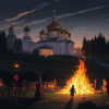 [Святогор-скит]