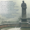«Дождь сечет. Фонтан кирпичный...»