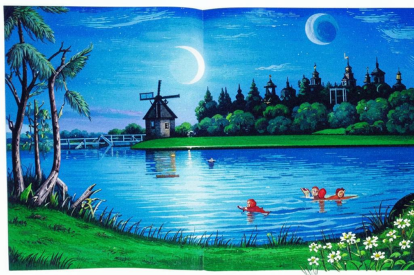 «Когда-то мельница стучала...»