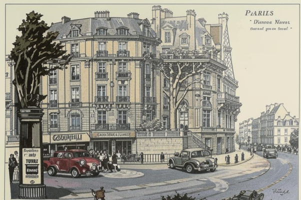 «Не надо вечности. Томится...» («ПАРИЖ 1939 ― 196…»)