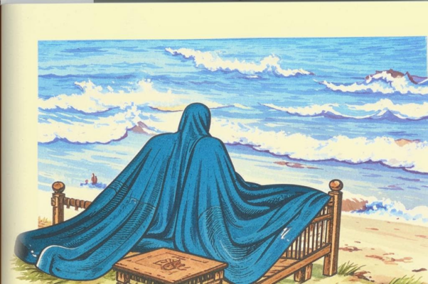 «Я, засыпая, плащ дорожный...»