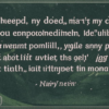 «Не надо, мой милый, не сетуй...»