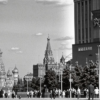 Встреча с Москвой