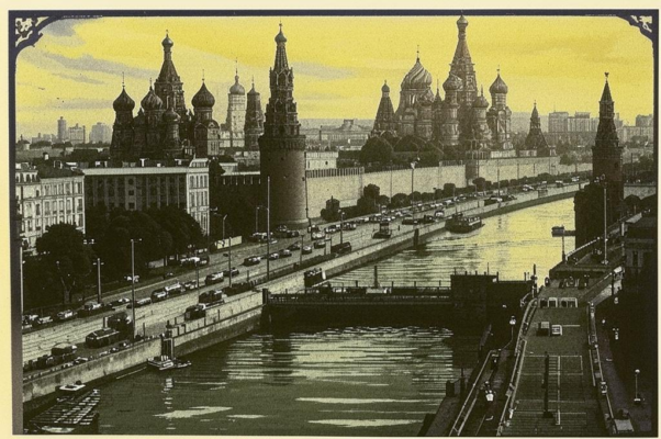 Эпизод («МОСКВ…»)