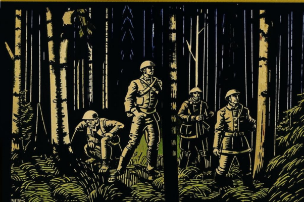 «Сто сорок человек — / Особого полка...»