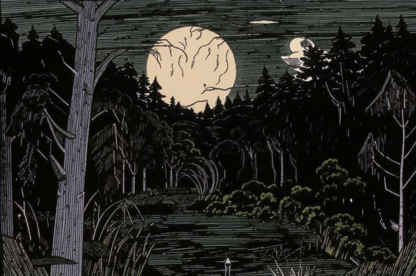 Лес («Деревья, кустарника пропасть…»)