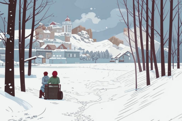 Лирические строки