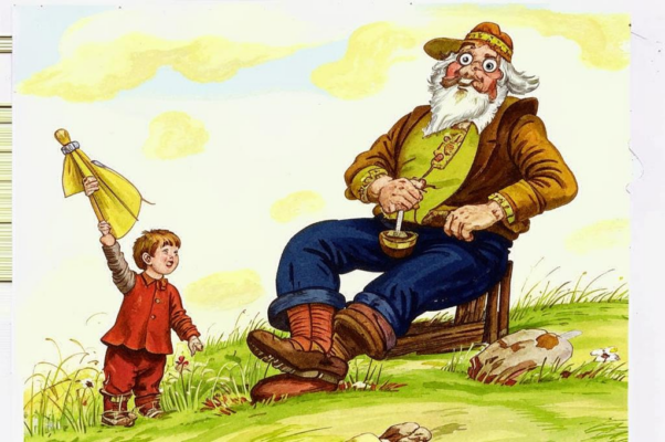 Сказание о сыне товарища Громобоя