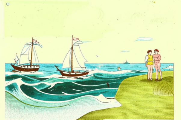 Путь корабля