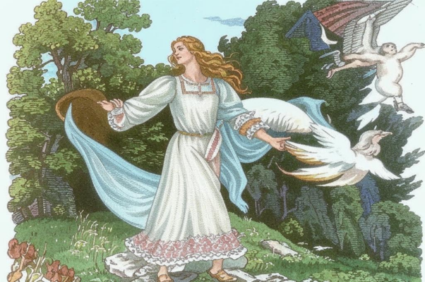 У меня была невеста