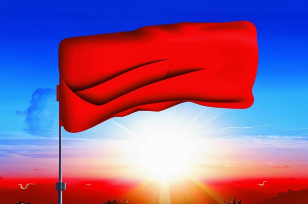 На заре («Взоры зари над землею усталой…»)