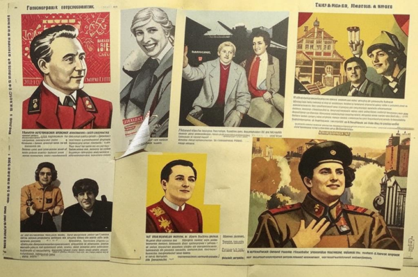 «А беженцы на самолётах...»