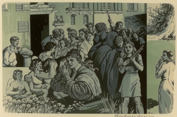 «А муза не шагает в ногу...»