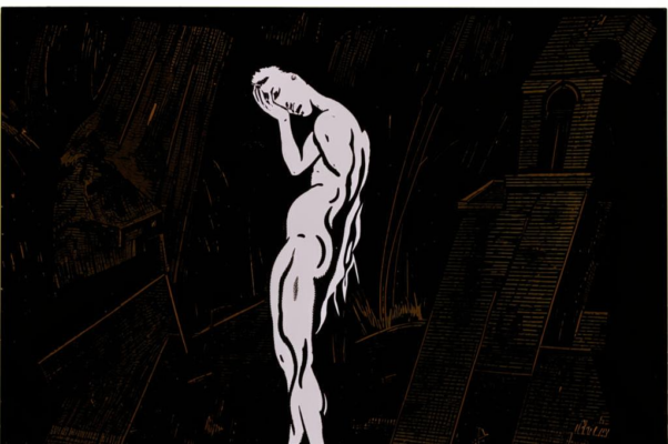 «А я опять пишу о том...»