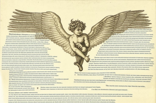 «Амур откормленный, любви гонец крылатый!..»