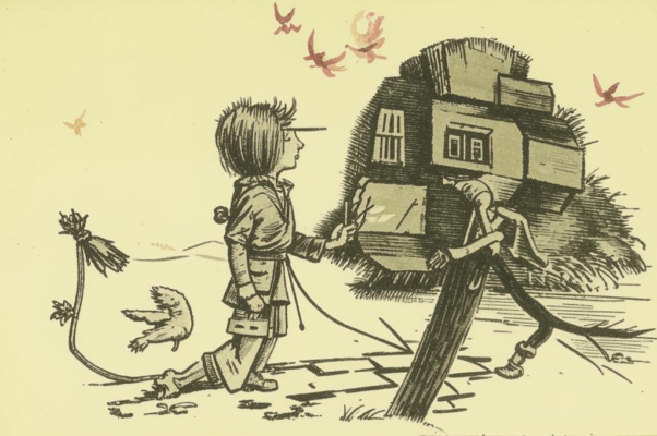 «Не будет этого, не будет!..»