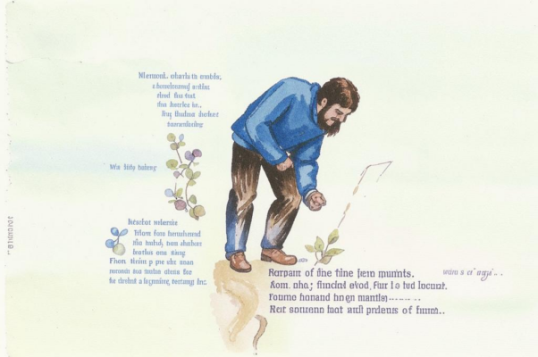 «Алексей — с гор вода!..»