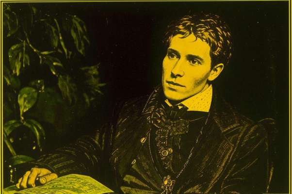 «Звенел росою юный стих мой...»