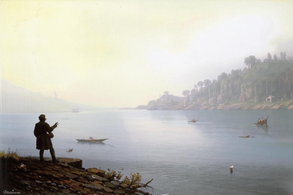 «Из бесформенной хляби доносится вдруг...»