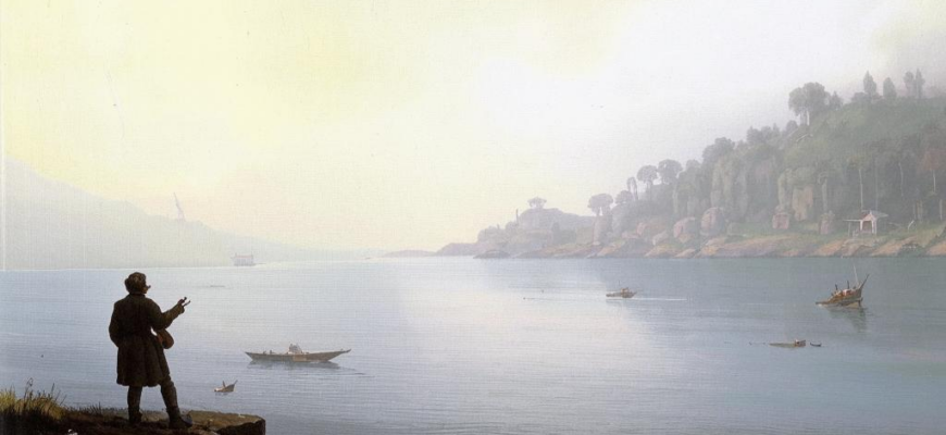 «Из бесформенной хляби доносится вдруг...»