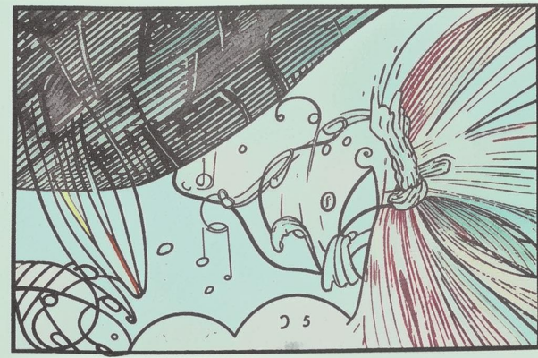 «Крещённая в предгрозовой купели...»